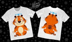 тигр медитирующий